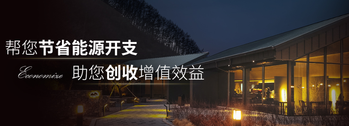 暖通空调(HVAC)的优点体现在哪些方面？