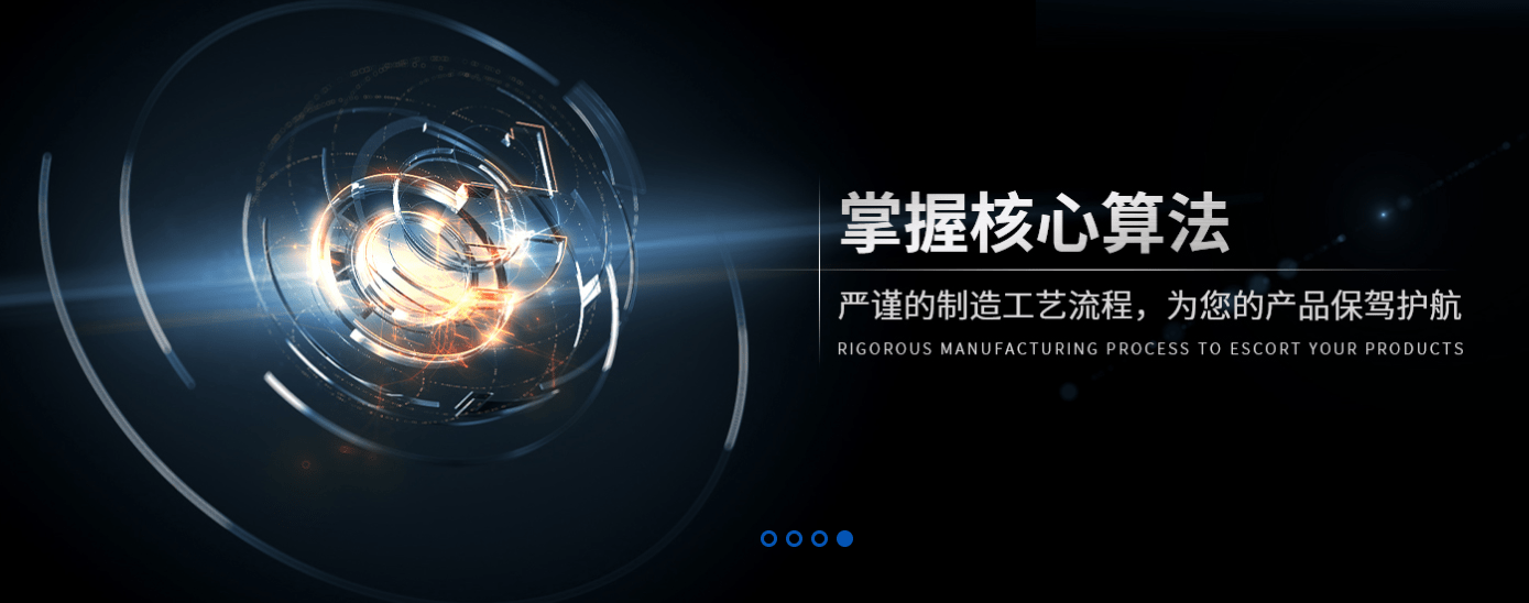 深圳联网温控器厂家的产品有哪些特点？